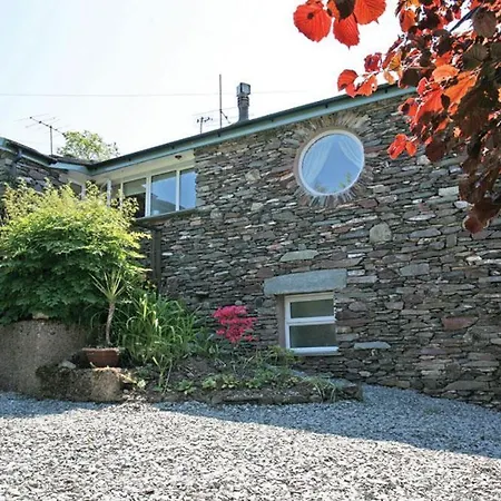 Stone Howe